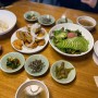 판교 맛집: 한정식이 맛있는 청춘참기름 방유담