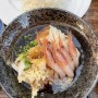 4시간만 운영하는 속초 맛집 일본식 붓가케우동