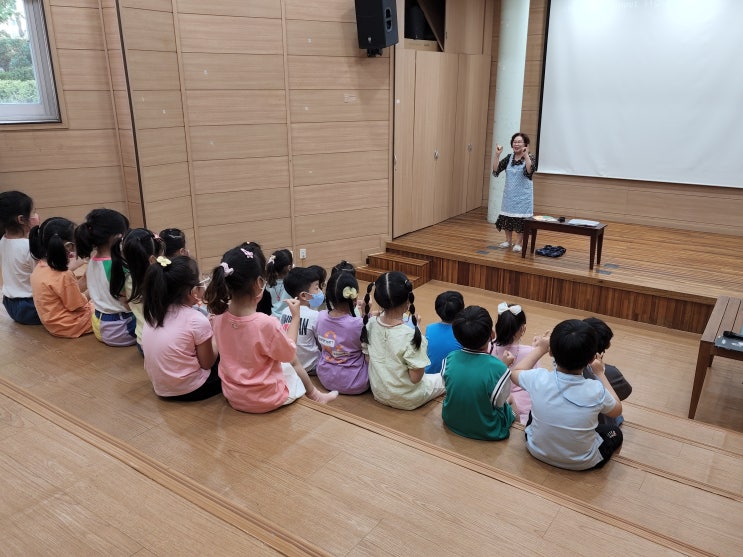 [부평기적의도서관] 견학프로그램 '생애 첨 기적' 이야기