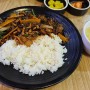 김포공항 식당가 - 개선이 필요한 중식당 푸드코트, SKY31 GIMPO 티엔루