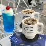 부천 신중동 힙한 신상 카페 / 파랑파랑 갬성의 EFG COFFEE