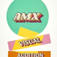 ♦2022 AMX 엔터테인먼트 First Debut Girl Group “VISUAL”ONLINE 오디션 ♦