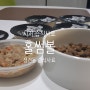 애견 습식사료 추천_시저 홀썸볼 믹스팩