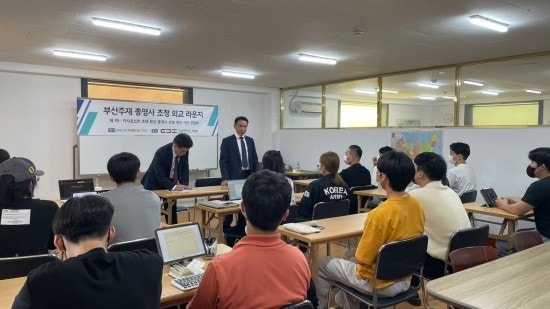 (사) 유라시아 교육원, 제1회 외교 라운지 개최