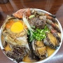 군산여행 군산맛집 째보식당!연어장 새우장 전복 소라 게장 맛집!