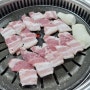 마산 해동식육식당 고기퀄리티 최고 맛집