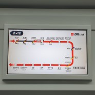 2022.05.28 - 신분당선 강남~신사 연장구간 개통, 강남대로를 직통으로 연결해 주는 지하철 노선