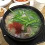 서울 국밥 일짱, 연남 월강 돼지 국밥