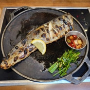 부산 광안리 한다솥 :: 화덕 생선구이가 맛있었던 한식 맛집