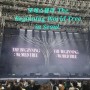 포레스텔라 콘서트 The Beginning: World Tree in Seoul (220605)/장충체육관