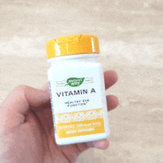 네이쳐스웨이 비타민A : 가성비 + 적정용량