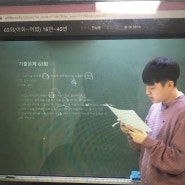 KBS한국어능력시험 기출문제 17 최종 학습소감 민상윤 인강