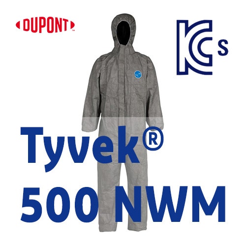 [타이벡 보호복] Tyvek® 500 (전신보호복) 뉴워크맨 플러스 TY198S WH : 네이버 블로그