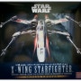 BANDAI Star Wars 1/48 X-Wing Starfighter Moving Edition