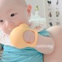4개월아기 치발기, 심통 글러브 치발기 + 보관함