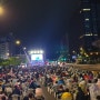 성도여 깨어라 자유통일을 위한 철야국민대회 이승만광장 영상 감동사진들
