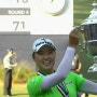 이민지 LPGA US여자오픈 역대 최소타 우승, 최혜진 3위, 고진영 4위, 우승상금 22.5억원