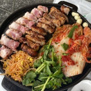 [태태삼겹]신당/왕십리 야장 삼겹살맛집! 유니짜장도 맛있음 분위기에 취하는 곳