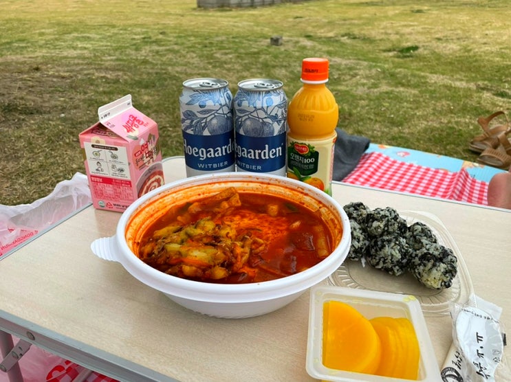 힐링텐트 반포점에서 빌린 반포한강공원 돗자리 대여 가격과 위치 알아보기 : 네이버 블로그 힐링텐트 반포점에서 빌린 반포한강공원 돗자리 대여 가격과 위치 알아보기 : 네이버 블로그