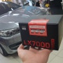 명지 국제신도시 오션시티 BMW 520d 블랙박스 파인뷰 LX7000설치