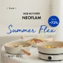 [Event] Neoflam Summer Flex, 6월 6가지 혜택 최대 ~73% 주방용품 할인이벤트