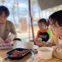 [캠핑] 내돈내산 대구 근교 아이와 함께한 바다 캠핑