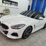 bmw z4 20i 화이트? 레드? 블루? 뭐 하실래요?