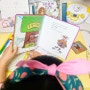 [의왕어린이서점] 우리말 읽기책 리더북, 다독다독 언어