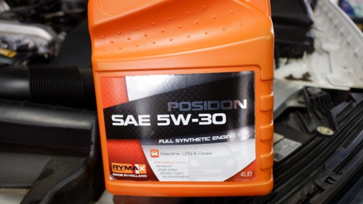 BENZ GLC 300 RYMAX POSIDON 5W30 라이맥스 엔진오일 교환 : 네이버 블로그