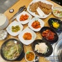 광주돼지갈비맛집 민속촌 용봉점 놀이방도 있네