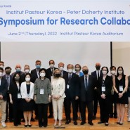 한국파스퇴르연구소-도허티연구소, 글로벌 감염병 대비대응 공동전략 심층 논의