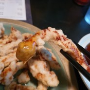 [삼성] 삼성역 맛집 사천요리 시추안하우스