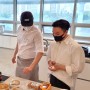 서울 청년 밀키트 창업 지원 사업 박찬일 셰프와 일대일 메뉴 점검
