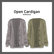 [Male] Open Cardigan
