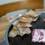 영천 삼겹살 역전식육식당 : 옛날 분위기 느끼기 찌개 맛남