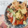 일산맛집 풍동 스시벅스