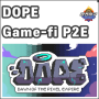 DOPE 게임파이 P2E 프로젝트, NFT 화이트리스트