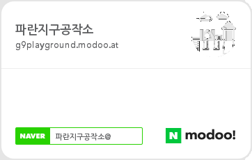 수질관리기술사 110회 1교시 문제 11. EIA(Effective Impervious Area)와 TIA(Total ...