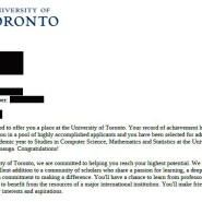 우리 학생 - 캐나다 명문 토론토 대학교 컴퓨터 사이언스 University of Toronto Computer Science 합격