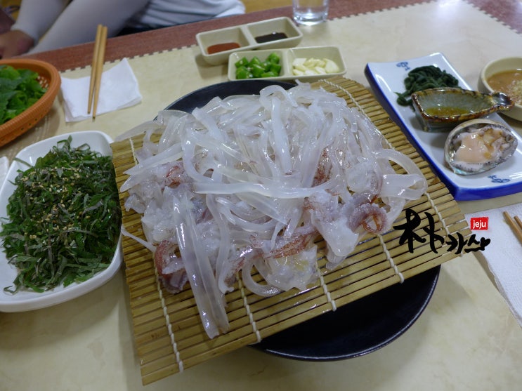제주 한치 맛집 - 