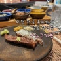 대전 한우 오마카세 상대동 소고기맛집 +2 고기동 데이트