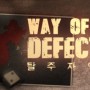 [STEAM] 탈주자의 길(Way of Defector) - 주사위 게임 + 탈북자 체험 게임