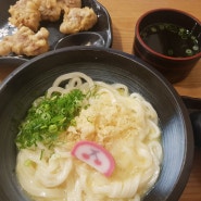 가미우동 神うどん