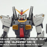 [MG] RX-178 GUNDAM MK-II