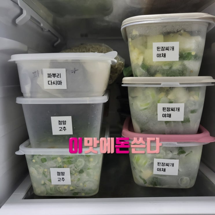 브라더 710 라벨기(PT-710BT)/사용방법, 후기 : 네이버 블로그