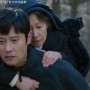 tvN 주말드라마 우리들의 블루스 20화 최종회 김혜자, 이병헌 마지막 이야기 줄거리 리뷰