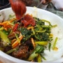 [태평역 밥집] 든든하게 먹을 수 있는 멸치된장 나물보리비빔밥 미가보리밥에 가다!!