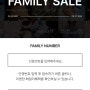 (안내) HAN STYLE FAMILY SALE에 초대합니다/ 한스타일 임직원 패밀리세일