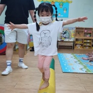 30개월아기 어린이집 첫등원 & 적응기
