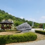 안산 9경 노적봉 공원(폭포, 장미원) 다녀온 후기